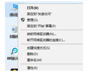 win10̨ӵһusb豸вô죿