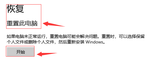 win10ƵδӦô죿win10ƵδӦĽ̳