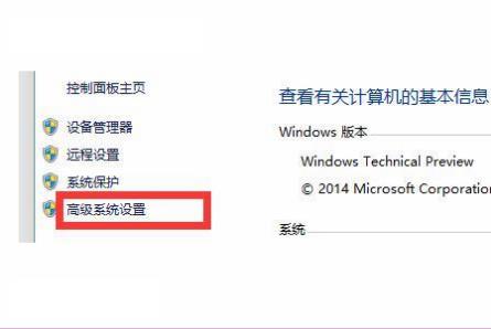 win10޸ʧ޷ϵͳĽ