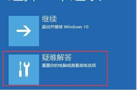 win10޸ʧ޷ϵͳĽ