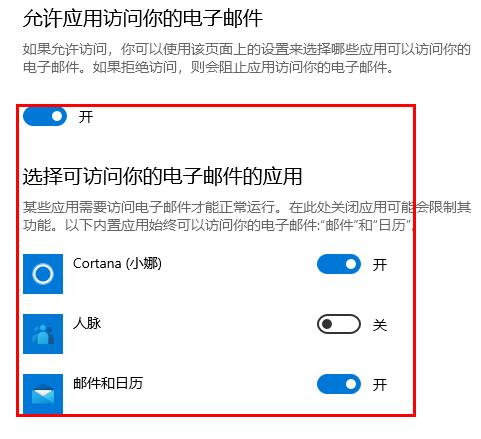 win10ʼ޷ʴ˻Ľ
