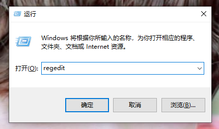 win10ϵͳռڴô죿