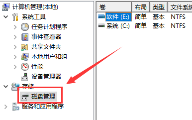 win10垃圾怎么清？win10系统清理电脑垃圾教程