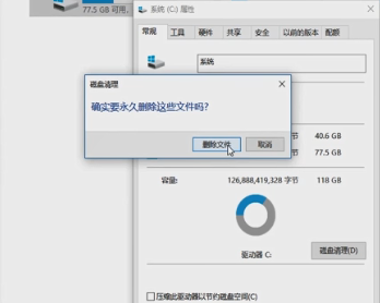 win10ô壿win10ϵͳ̳