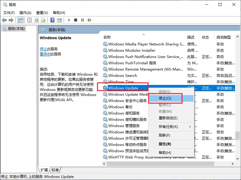 win10系统升级提示错误0x80070002怎么办?