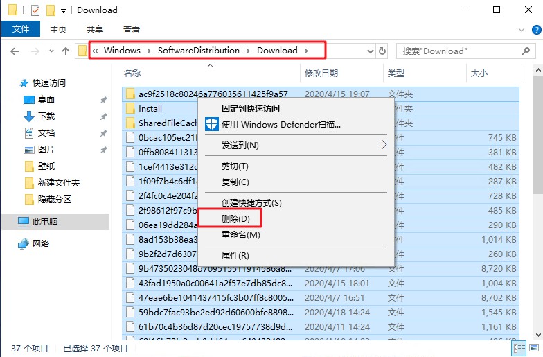 win10系统升级提示错误0x80070002怎么办?