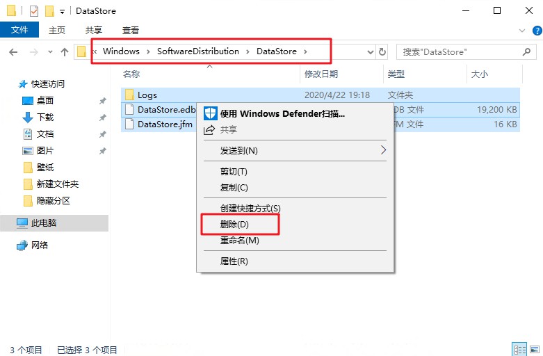 win10系统升级提示错误0x80070002怎么办?