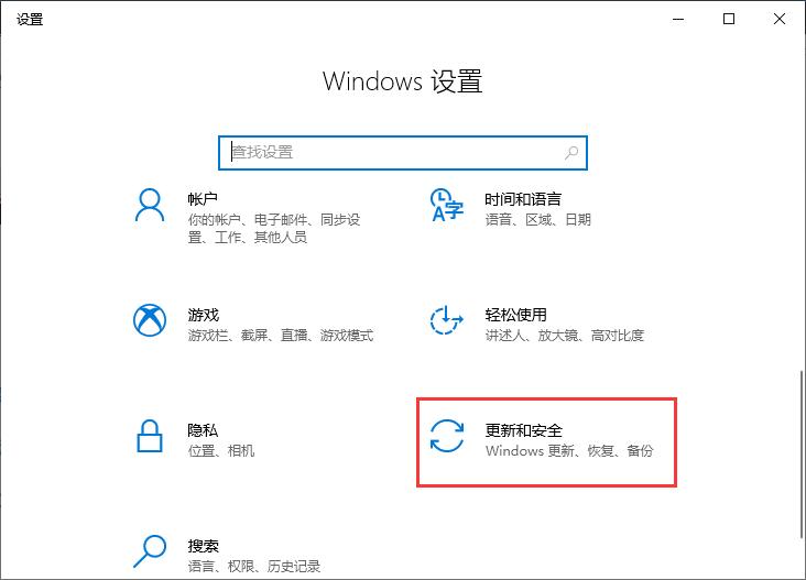 win10ϵͳʾ0xc0000005ô죿