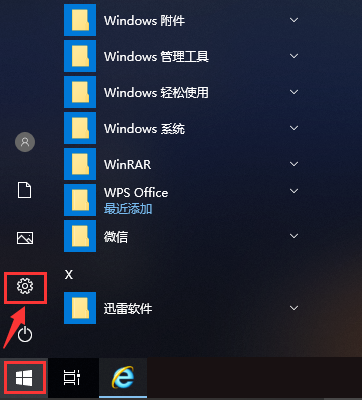 win10ôȡ²ػ