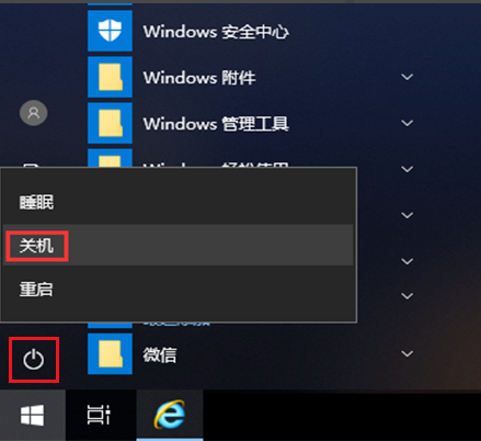 win10ôȡ²ػ