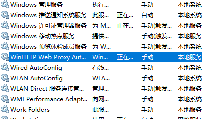 win101068ô