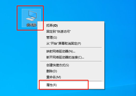 win10系统 defender打不开怎么办?