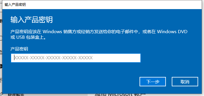 win10ͥרҵ淽ͼ