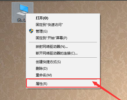 win10系统点击关机就自动重启怎么解决