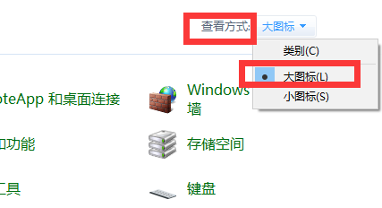 win10ctrlԶסô