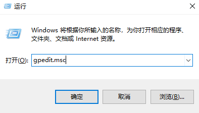 win10ǹԱҪȨô