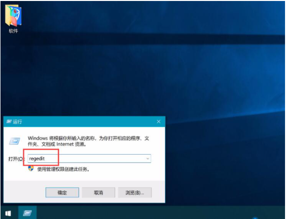 win10Կô