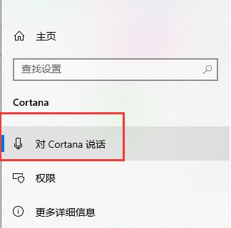 Win10ϵͳСȲô죿