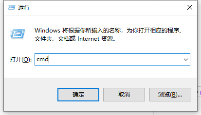 Win10网络通但不能上网解决方法
