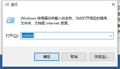 Win10网络通但不能上网解决方法