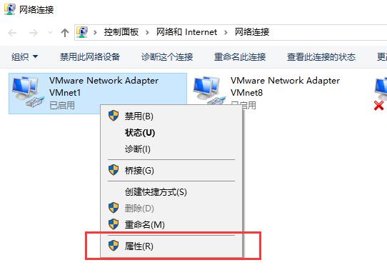 Win10网络通但不能上网解决方法