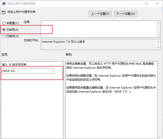 Win10电脑安装字体后网页出现乱码怎么解决?