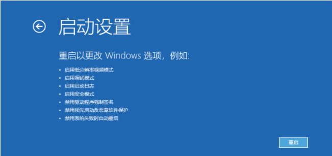 Win10ʱlogoô죿