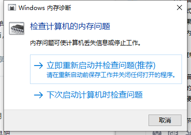 Win10רҵڴռùͷŲô죿