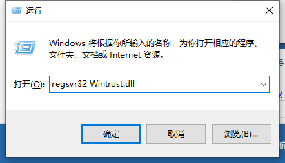 win10Ӧó쳣unknown software exceptionô