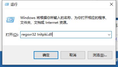 win10Ӧó쳣unknown software exceptionô