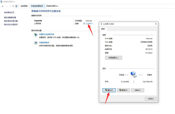 Win10רҵ氲װSteamʾ޷ô죿
