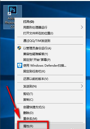 Win10 20H2ϵͳPSʱôô죿