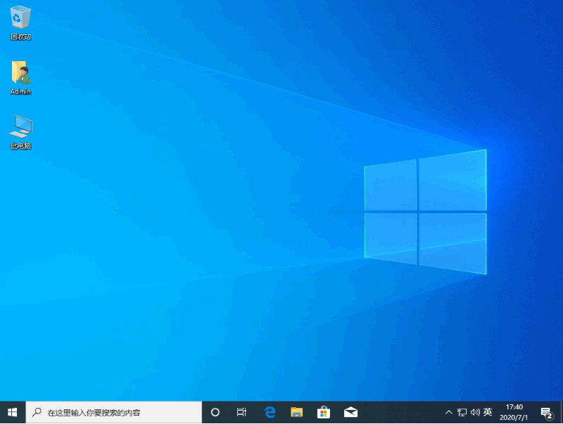 ˶ôװWin10Win7˫ϵͳ