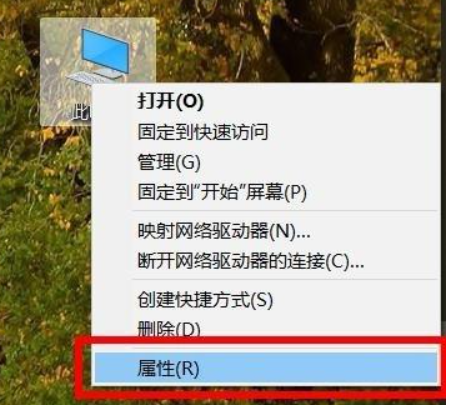 Win10ϵͳô鿴־