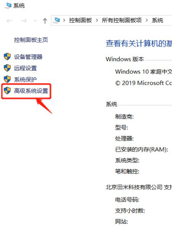 Win10ϵͳô鿴־