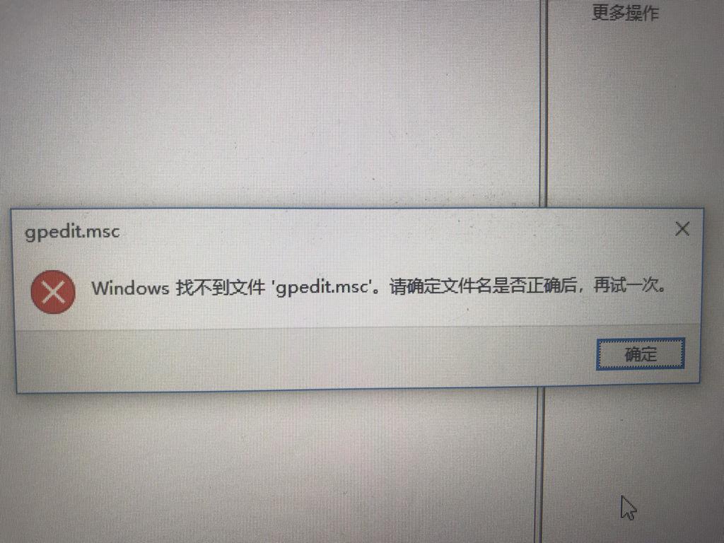 Win7콢Ҳgpedit.mscô