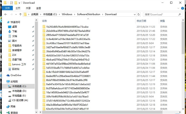怎么删除安装过的Win10更新补丁?