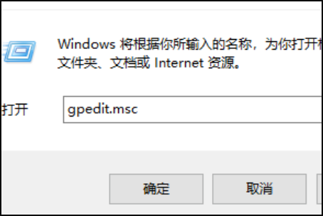 Win10Ҳgpeditmscļô죿