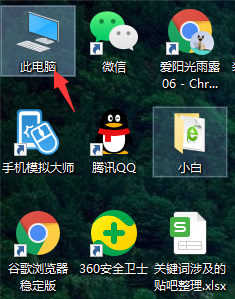 Win10专业版怎么向特定用户共享文件?