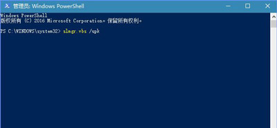 Win10系统更新提示某些设置由你的组织来管理如何解决?