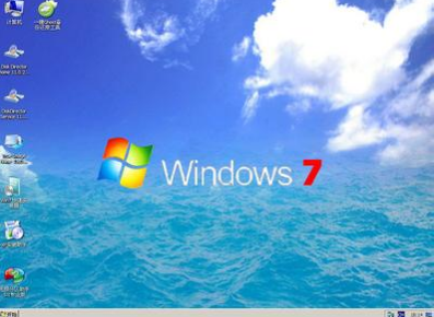 Win7旗舰版怎么设置wifi热点?