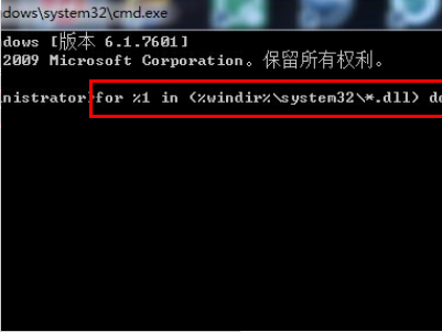 Win10Ӧó쳣unknown software exception