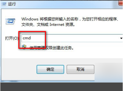 Win10Ӧó쳣unknown software exception