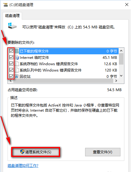 Win7ļʲô?