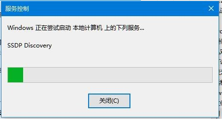 Win10޷緢ν