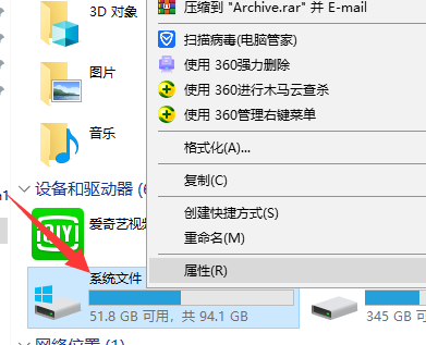 Win10cڴ治ν