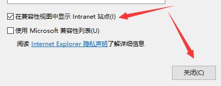 win10ϵͳվӷ