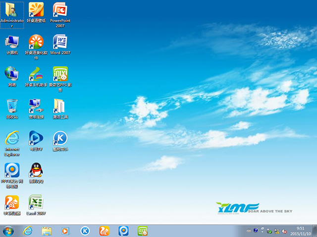 雨林木风Win7 Ghost  SP1 X86 完美装机版 V2015.11（32位）