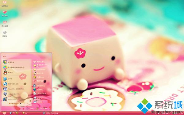 我很萌win8桌面主题下载