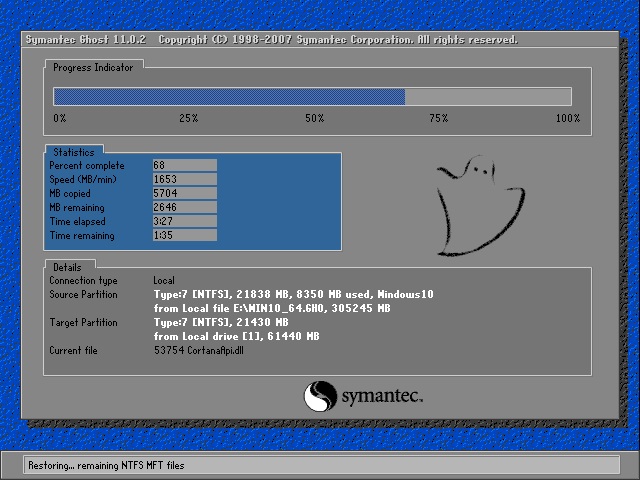 ľ Ghost Win10 64λ 콢 v2016.02